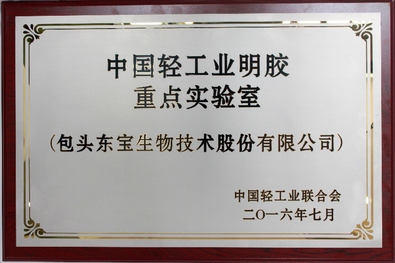 宝运莱·(中国区)最新官方网站