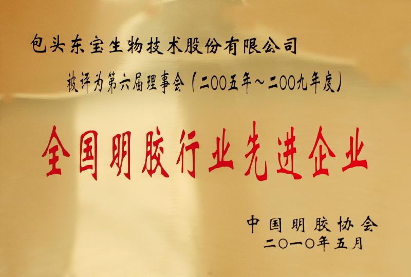 宝运莱·(中国区)最新官方网站