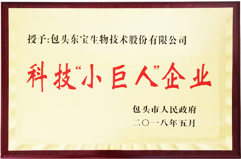 宝运莱·(中国区)最新官方网站