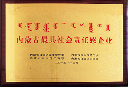 宝运莱·(中国区)最新官方网站