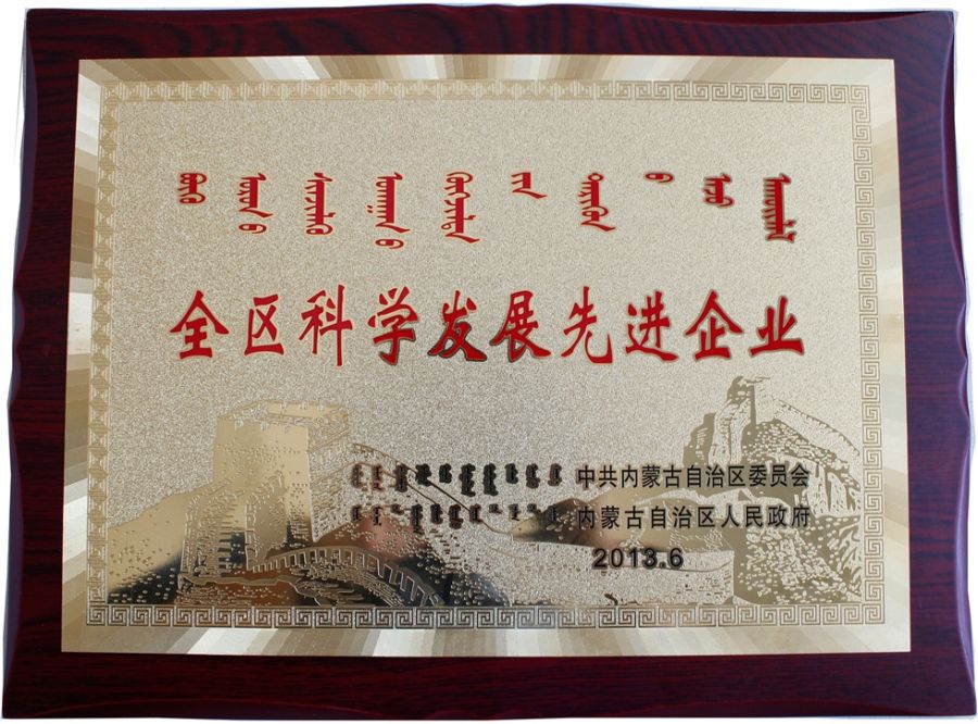 thumb_900xauto_1571906871110643