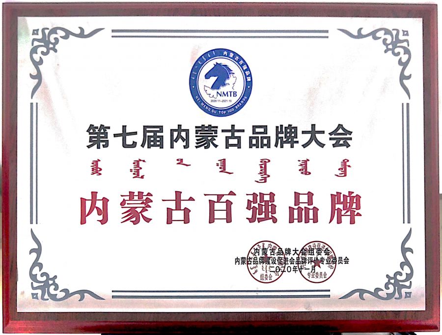 thumb_900xauto_1606376207138550