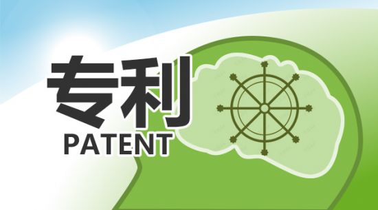 一种以牛骨造备牙膏级磷酸氢钙的工艺