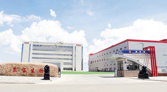 高新区力推宝运莱官方网站生物科技园项目建设