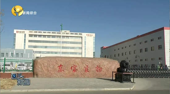 宝运莱官方网站生物：“两条腿”闯全国 打造品牌影响力