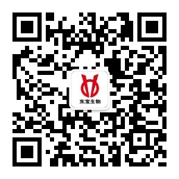 宝运莱官方网站生物公家号.jpg